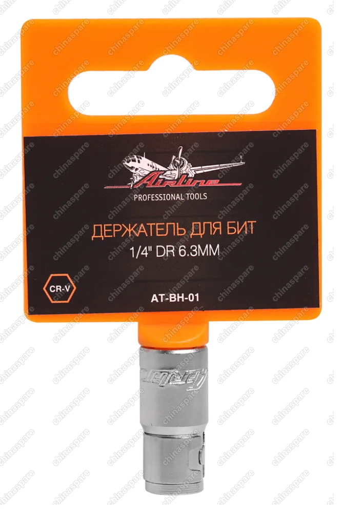 AT-BH-01 Держатель для бит 6.3мм ¼ дюйма DR