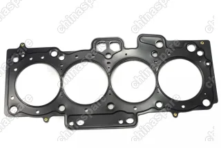 Комплект прокладок ДВС 479Q3 Lifan x50, Celliya 1,5