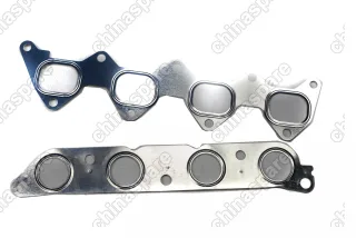 Комплект прокладок ДВС 479Q3 Lifan x50, Celliya 1,5