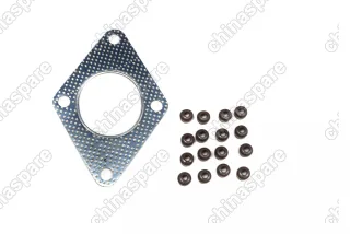 Комплект прокладок ДВС Chery Tiggo 4, Tiggo 7 2,0