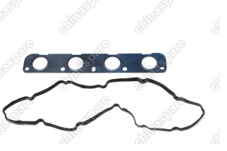 Комплект прокладок двигателя Haval F7/F7X 4C20