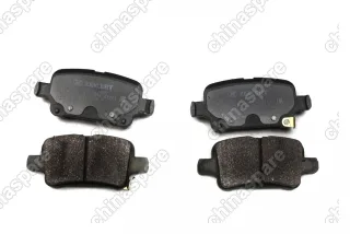 Колодки тормозные задние Zekkert Opel Astra K 15-, Insignia B 17-