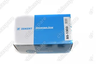 Колодки тормозные задние Zekkert Opel Astra K 15-, Insignia B 17-