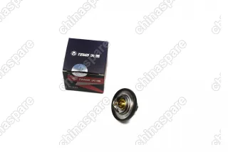 Термостат большой TEMB (88℃) (1,5L)