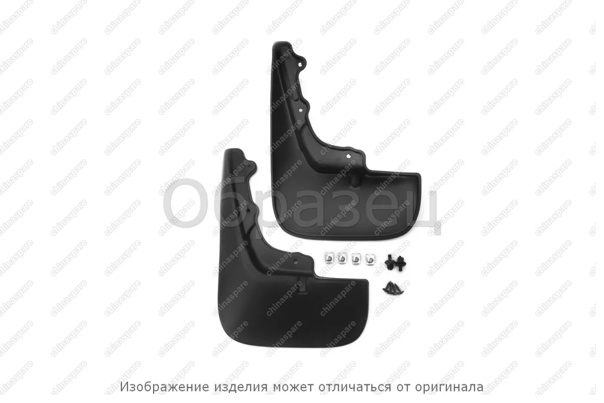 120704 Брызговики универсальные №3