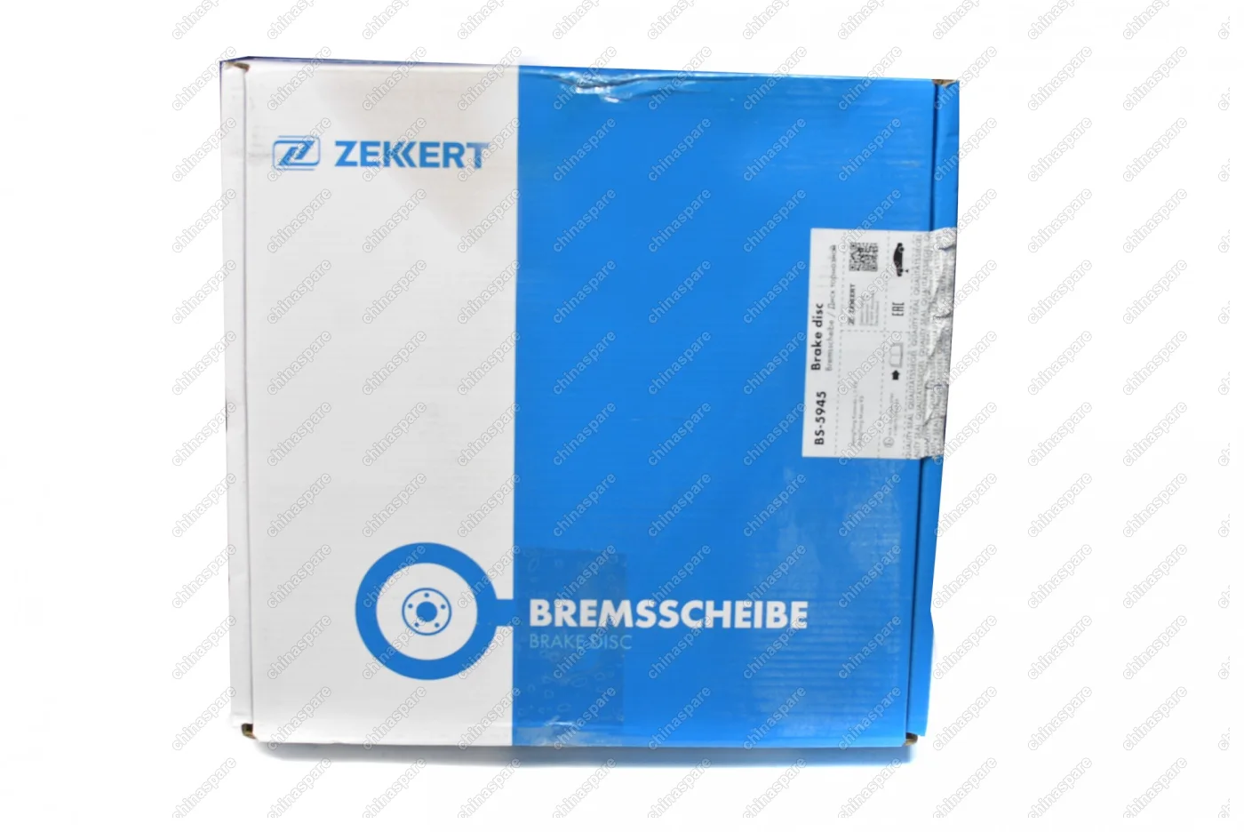 Диск тормозной передний Tagaz Tager SsangYong Korando I, II 93-, Musso 93-