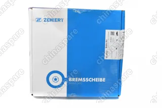 Диск тормозной передний Tagaz Tager SsangYong Korando I, II 93-, Musso 93-