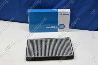 Фильтр салона Zekkert Haima 7