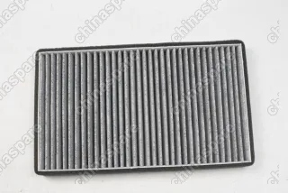 Фильтр салона Zekkert Haima 7