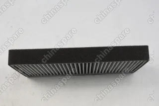 Фильтр салона Zekkert Haima 7