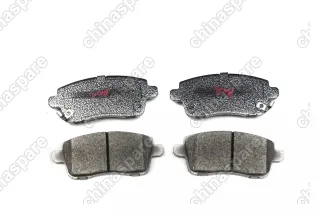 Колодки тормозные задние АКПП Dong Feng 580