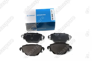 Колодки тормозные задние Luxgen 7