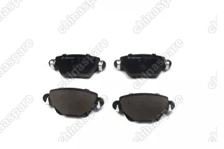 Колодки тормозные задние Luxgen 7