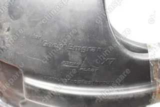 Локеры передние Geely Emgrand X7