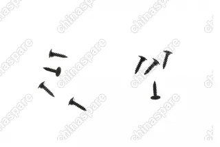 Брызговики передние (комплект) Lifan X60 2011-