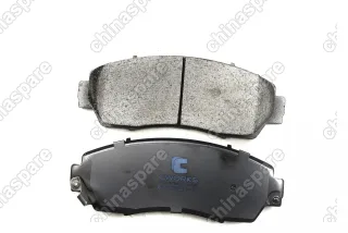 Колодки тормозные передние Chery Tiggo 8 Pro Max 1TD