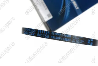 Ремень масляного насоса Zotye T600