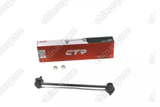 Стойка стабилизатора передняя Chery Tiggo, Tiggo 5, M11, Tiggo 2 / Lifan X60