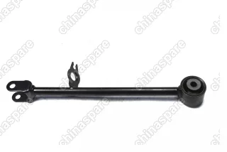 Рычаг задний продольный левый Renault Duster / Nissan Terrano