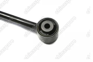 Рычаг задний продольный левый Renault Duster / Nissan Terrano