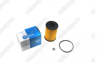 Фильтр масляный Zekkert Skoda Octavia III 2,0D 150 ЛС CKFC/CRMB 2,0D 143 ЛС CRVC