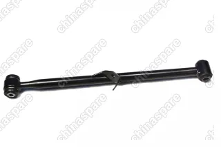 Рычаг подвески задней нижний правый Zekkert Chery Tiggo