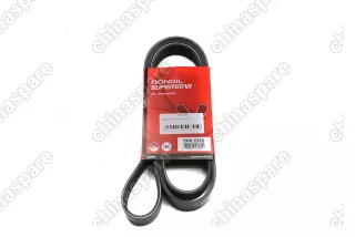 Ремень приводной StepWGN