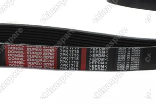 Ремень приводной StepWGN