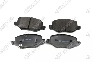 Колодка тормозная задняя (комплект) Haval Jolion