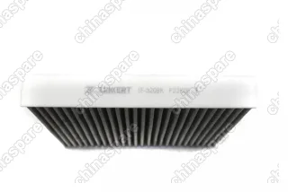 Фильтр салона Honda StepWGN Fit III 07-, CR-V V 16-, HR-V II 15-, Jazz IV 11-, CR-Z 10-, Civic X 16-, Insight II 09-