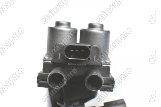 Блок клапанов отопителя Audi A6 4F