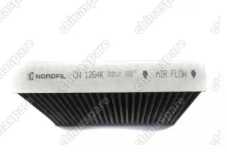 Фильтр салона угольный Nordfil Geely Atlas, Atlas Pro