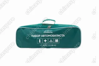 AFEKBASIC01 Автомобильный набор ARBORI Basic