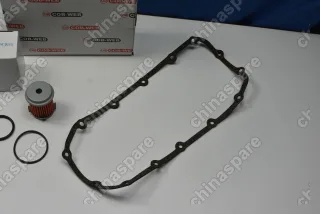 Фильтр АКПП COB-WEB с пробковой прокладкой поддона COB-WEB