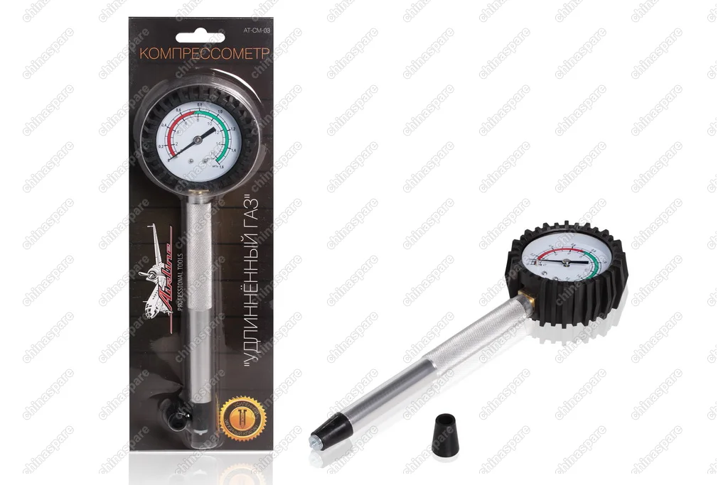 AT-CM-03 Компрессометр Удлиннённый (406дв.), манометр в резиновом чехле, блистер