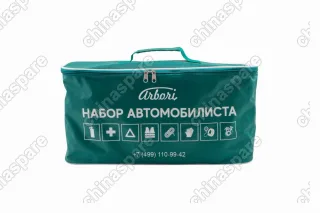 AFEKEXTRA01 Автомобильный набор ARBORI Extra
