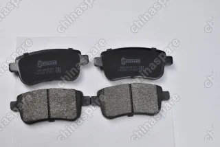 Колодки тормозные задние Stellox Chery Tiggo 7 Pro, Tiggo 8 Pro