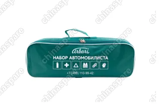 AFEKSTNRD01 Автомобильный набор ARBORI Plus