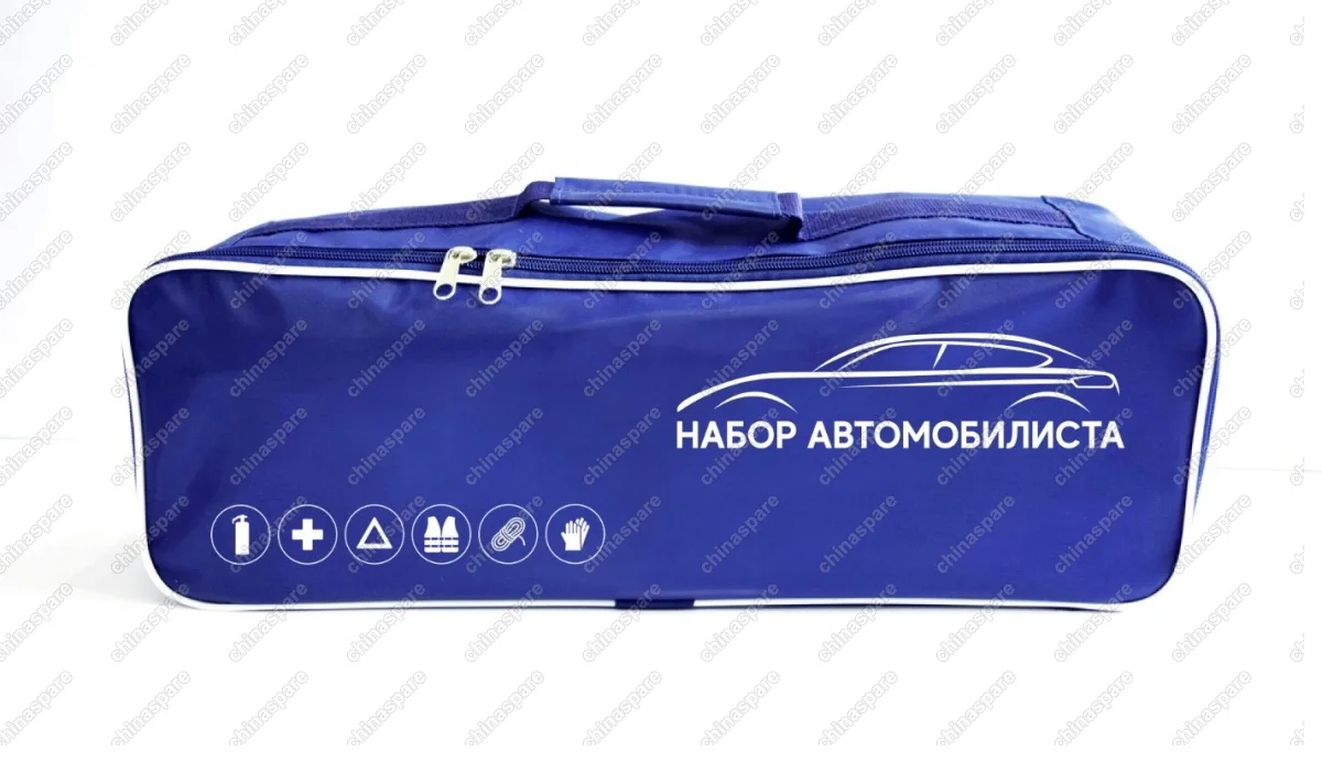 AFEKSTNRD02 Автомобильный набор Plus, без логотипа
