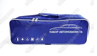 AFEKSTNRD02 Автомобильный набор Plus, без логотипа