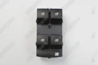 Блок управления стеклоподъемниками Chevrolet Cruze