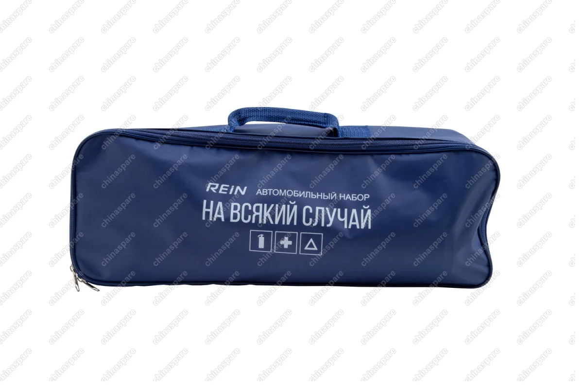 AFEKDRZHN01 Набор автомобилиста REIN "На всякий случай"