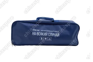 AFEKDRZHN01 Набор автомобилиста REIN "На всякий случай"