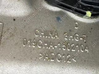 Коробка CVT в сборе Lifan X70