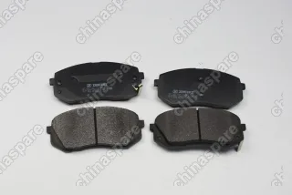 Колодки тормозные Hawtai Laville