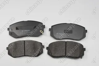 Колодки тормозные Hawtai Laville