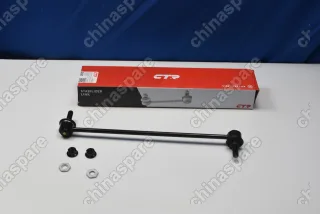 Стойка стабилизатора переднего CTR Geely Emgrand X7, Atlas