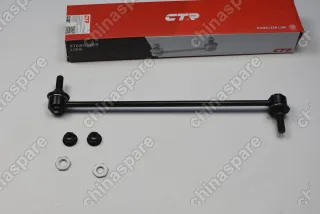 Стойка стабилизатора переднего CTR Geely Emgrand X7, Atlas