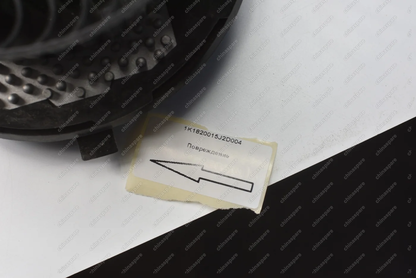 Моторчик печки Skoda Octavia A5 (уценка)