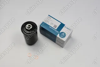 Фильтр топливный Daewoo Nexia / Espero